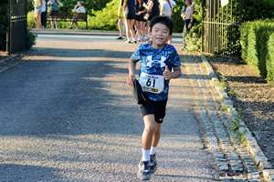 Download race photo <a href='Large/img_0876.jpg' class='lightbox-download'>here</a>